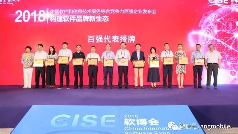 网络运维行业工资标准解析：揭秘薪酬构成与影响因素