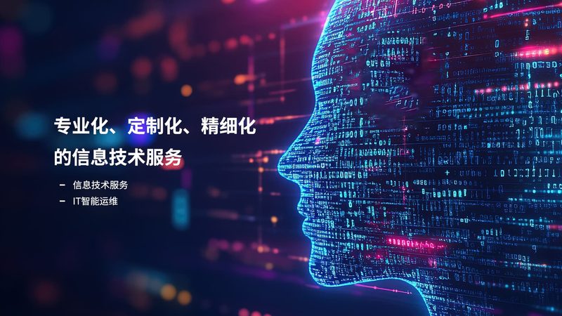 弱电布线验收，这5个细节不能忽视
