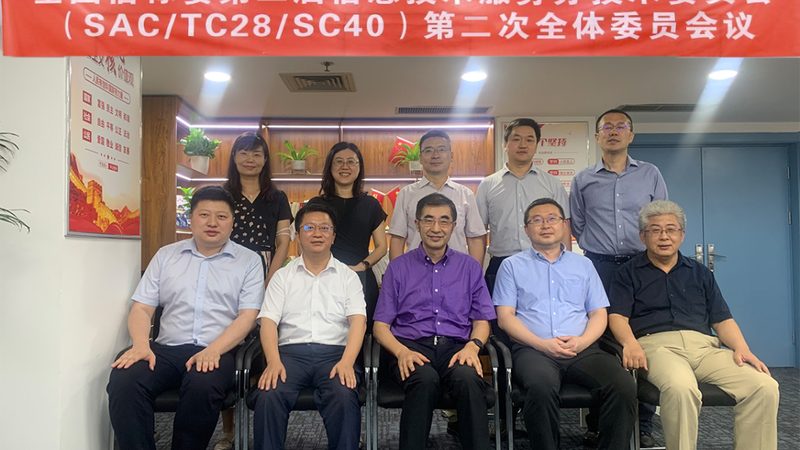 企业机房建设预算：如何合理规划与控制成本**