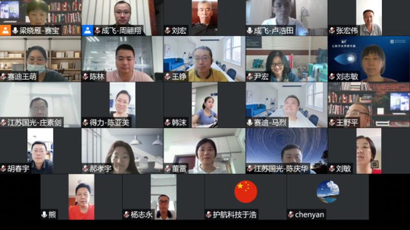 核心系统换代，为什么银行更信咨询公司