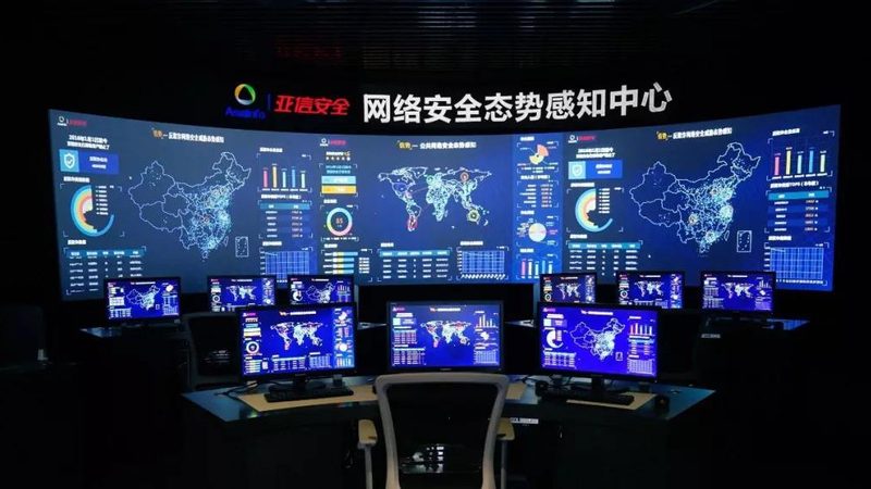 数据中心运维服务商推荐