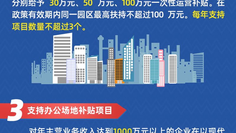 机房验收与测试：关键环节的深入解析**