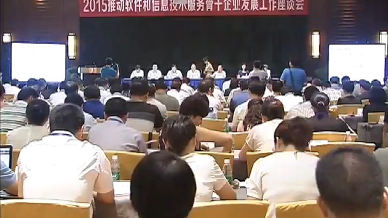 数据中心运维工作内容总结：保障稳定运行的幕后英雄