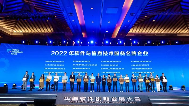 系统运维工作量考核：如何科学评估与优化