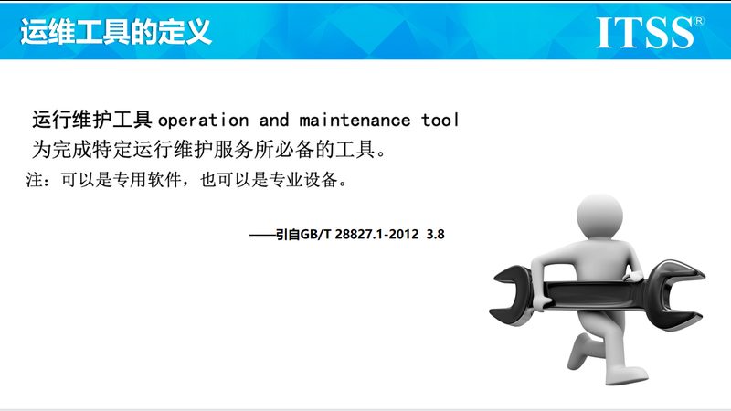 服务器故障排查代理加盟