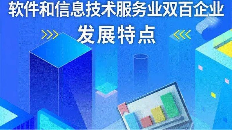 弱电系统集成方案：揭秘高效实施的五大步骤