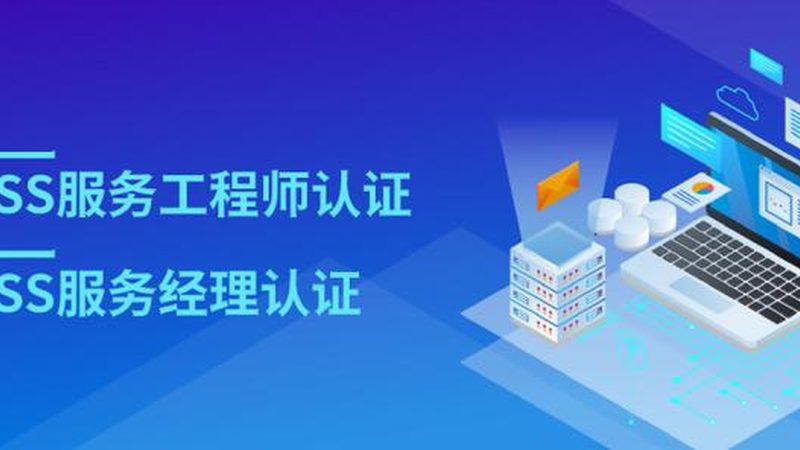 机房建设规范施工步骤详解：确保稳定可靠的关键步骤**